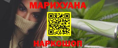 2c-b Апрелевка