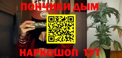 2c-b Апрелевка