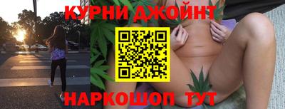 2c-b Апрелевка