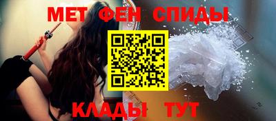 2c-b Апрелевка