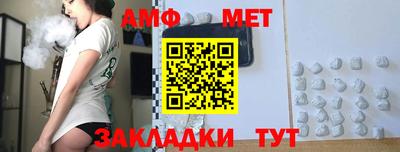 2c-b Апрелевка