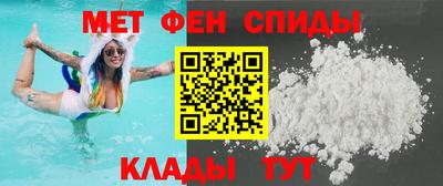 2c-b Апрелевка