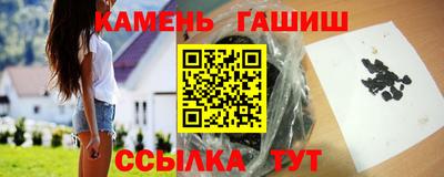 2c-b Апрелевка