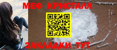 индика Балашиха